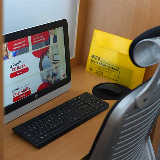 ثبت نام در دوره ایلتس
